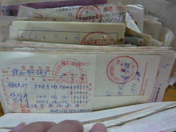 �l(f��)Ʊ�Փ�(j��)�N��